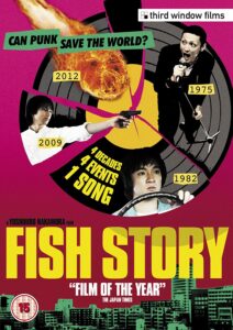 Fish Story movie poster
